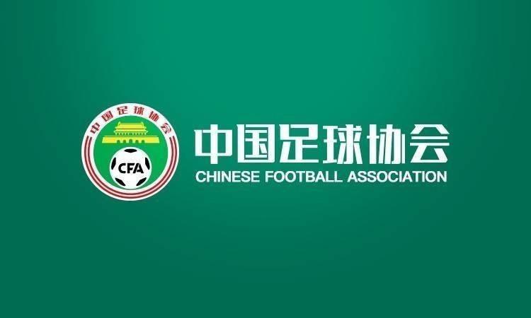 裁判裁定：陕西联合与南通支云补时进球，判罚无误