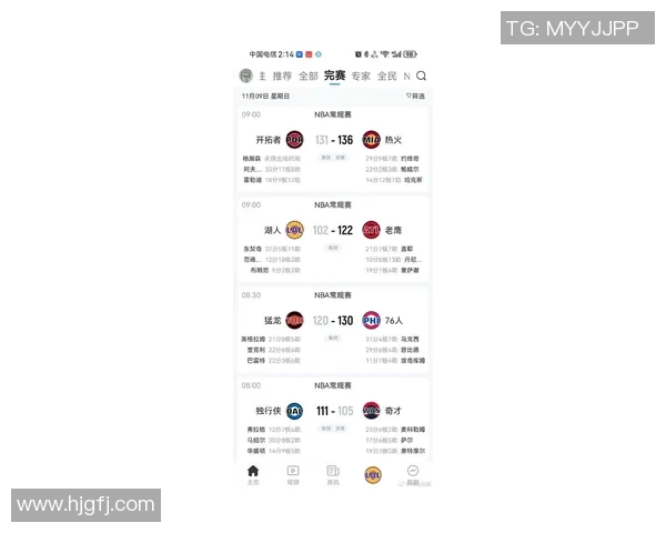 新浪NBA热火队热点小时报丨2026年01月14日11时_今日实时NBA热火队热点速递